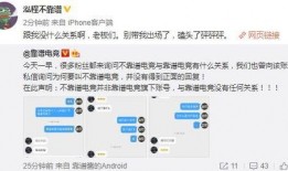 河源吃瓜爆料事件,揭秘事件背后真相