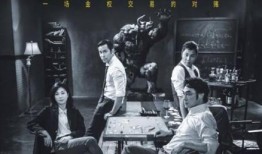 吃瓜群众神剧,揭秘娱乐圈幕后风云