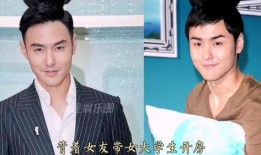 明星男吃瓜,揭秘娱乐圈幕后真相