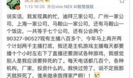 吃瓜月亮小程序,带你探索神秘小程序的趣味世界