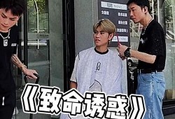 吃瓜群众上场视频,揭秘网络视频背后的狂欢与争议