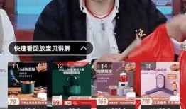 吃瓜先生直播间,揭秘娱乐圈幕后故事