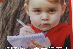 吃瓜不影响减肥吧