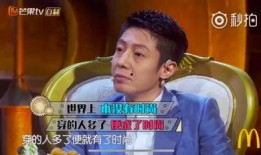 吃瓜看什么综艺最好,解锁快乐生活新姿势