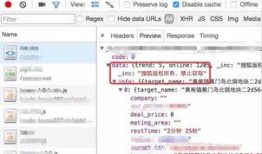吃瓜月亮小程序,带你探索神秘小程序的趣味世界