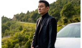 刘德华被粉丝吃瓜