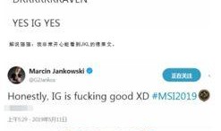 每日大赛-吃瓜解说,揭秘赛场背后的趣味瞬间