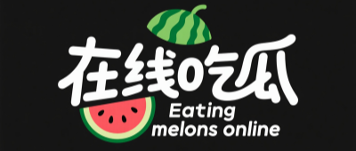 反差大赛每日大赛