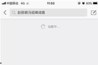 微博之前大家用什么吃瓜,那些年我们一起追的瓜