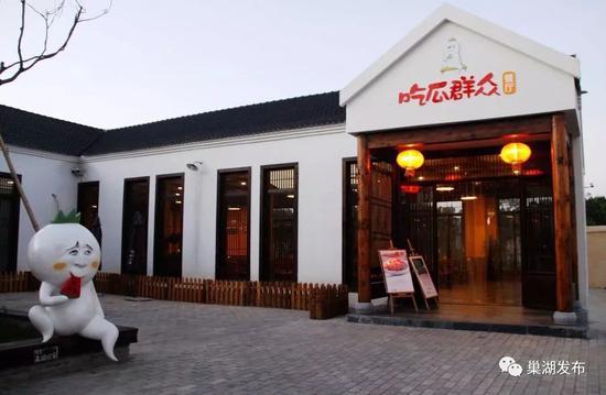 食堂教室吃瓜群众,食堂教室里的吃瓜群众众生相